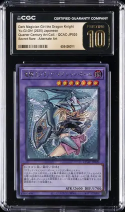 2025 YU-GI-OH! JAPANESE DARK MAGICIAN GIRL THE DRAGON KNIGHT CGC 10 PRISTINE - Image 1
