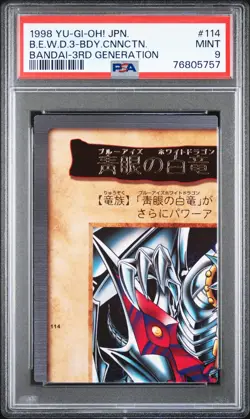 1999 YU-GI-OH! JAPANESE #114 BLUE-EYES WHITE DRAGON'S 3-BODY CONNECTION PSA 9 - Image 1