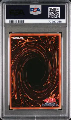 2002 YU-GI-OH! JPN STRUCTURE DECK: KAIBA #KA04 BLUE-EYES WHITE DRAGON PSA 8 - Image 2