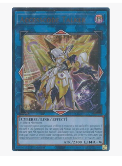 Accesscode Talker - MP25-EN272 - Ultra Rare YuGiOh - Image 1