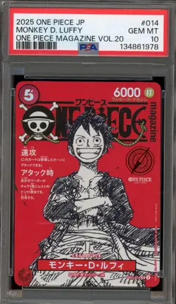 One Piece CCG Monkey.D.Luffy One Piece Magazine Vol. 20 Japanese ST21-014 PSA 10 - Image 1