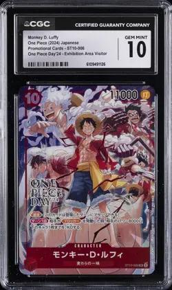 2024 ONE PIECE JPN EXHIBITION PROMO #ST10-006 MONKEY D. LUFFY CGC 10 GEM MINT - Image 1