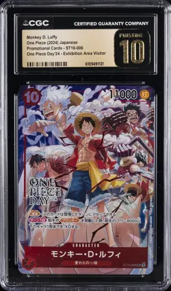 2024 ONE PIECE JPN OP DAY '24 EXHIBITION PROMO MONKEY D. LUFFY CGC 10 PRISTINE - Image 1