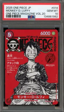 One Piece CCG Monkey.D.Luffy One Piece Magazine Vol. 20 Japanese ST21-014 PSA 10 - Image 1