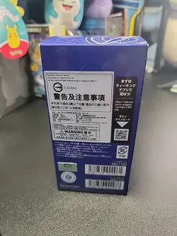 🔥 One Piece: OP-14 TCG The Azure Sea's Seven Booster Box 24 Packs JPN - Image 2