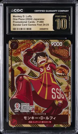2024 ONE PIECE JPN PROMO BANDAI GAME FEST 24-25 MONKEY D. LUFFY CGC 10 PRISTINE - Image 1