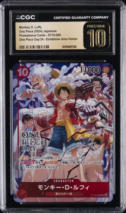 2024 ONE PIECE JPN EXHIBITION PROMO #ST10-006 MONKEY D. LUFFY CGC 10 PRISTINE - Image 1