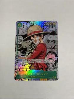 2025 ONE PIECE JPN OP13-CARRYING ON HIS WILL #118 MONKEY D LUFFY MANGA ALT - Image 1