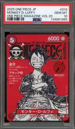 One Piece CCG Monkey.D.Luffy One Piece Magazine Vol. 20 Japanese ST21-014 PSA 10 - Image 1