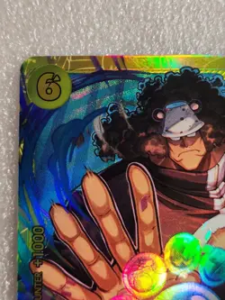 Bartholomew Kuma SEC* OP12-119 One Piece Legacy of the Master - Image 4