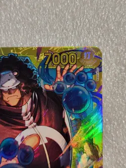 Bartholomew Kuma SEC* OP12-119 One Piece Legacy of the Master - Image 5