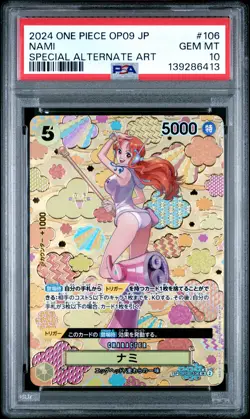 2024 ONE PIECE JAPANESE OP09-EMPERORS IN THE NEW WORLD #106 NAMI PSA 10 - Image 1