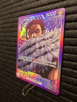 Charlotte Katakuri (Alternate Art) OP11-062 A Fist of Divine Speed - NM Japanese - Image 4