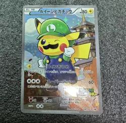 Luigi Pikachu - 296/XY-P 296/XY-P XY-P: Xy Promos Holo (Japanese) - Image 1