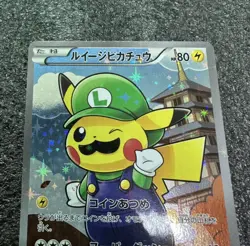 Luigi Pikachu - 296/XY-P 296/XY-P XY-P: Xy Promos Holo (Japanese) - Image 2