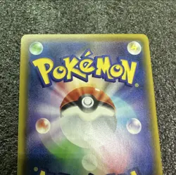 Luigi Pikachu - 296/XY-P 296/XY-P XY-P: Xy Promos Holo (Japanese) - Image 5