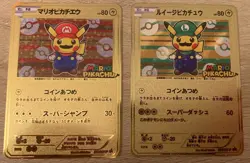 Pikachu Mario & Luigi 2 Card Set Metal Japanese Pokemon Gift/Display - Image 1