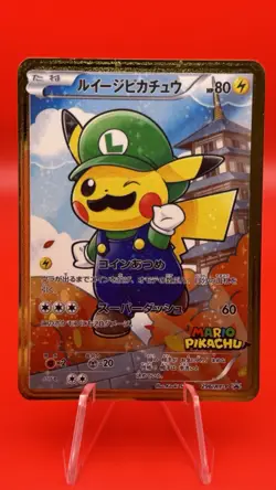 Pikachu Mario & Luigi Full Art 2 Card Set Metal Japanese Pokemon Gift/Display - Image 4