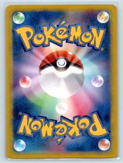 Poncho Pikachu Luigi 296/XY-P Holo Japanese Pokemon Card *CUSTOM* - Image 2
