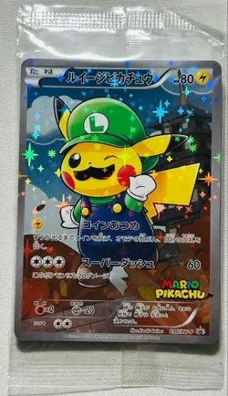 Promo Pokemon Card 2016 Luigi Pikachu Special Box Japanese 296/XY-P Promo Sealed - Image 1