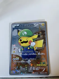 Luigi Pikachu 296/XY-P Special Box PROMO Japanese Pokemon Card LP - Image 1