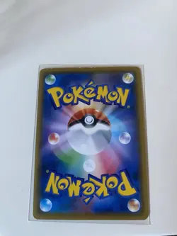 Luigi Pikachu 296/XY-P Special Box PROMO Japanese Pokemon Card LP - Image 2