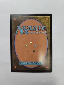 MTG - Scythecat Cub Foundations Jumpstart Regular R#0024 - Image 3