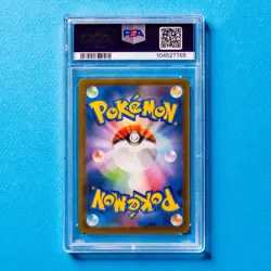 2023 GARDEVOIR EX POKEMON JPN SV4A-SHINY TREASURE EX SPECIAL ART RARE PSA 10 - Image 2