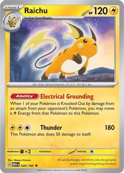 Pokemon Scarlet & Violet 151: Choose Your Rare Holo Cards - NM - Image 3
