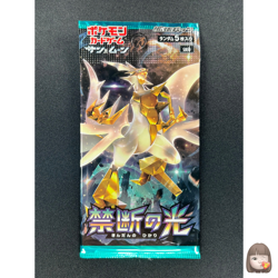 [Sealed] Forbidden Light Pokemon Card Booster Pack Japanese 1 Pack - Image 1