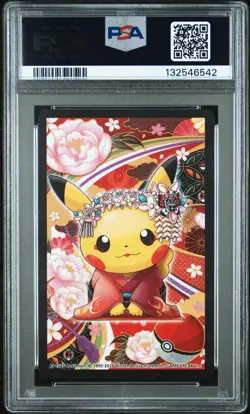 2016 POKEMON PLAYING CARDS MAIKO PIKACHU & OKUGE PIKACHU KING OF HEARTS PSA 10 - Image 2