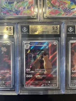 BGS 9.5 Pokemon Card Game Japanese Art Rare 5 Card Set Bulk Holo AR - Image 5