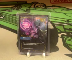 Riftbound - Ahri Inquisitive - ALT ART - 119a/298 - FOIL - NM - Image 1