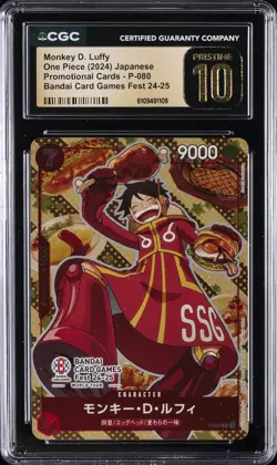 2024 ONE PIECE JPN BANDAI CARD GAMES FEST 24-25 MONKEY D. LUFFY CGC 10 PRISTINE - Image 1