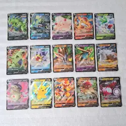 Pokemon Ultra Rare/Promo V Card Lot of 15 - Image 1