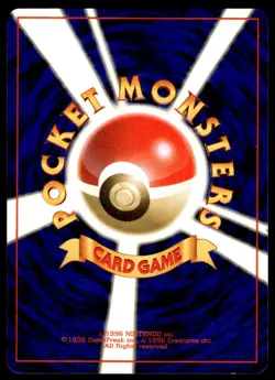 Sabrina's Jynx #124 - Japanese Pokemon Card - City Gym Decks - 1996 Base Set - - Image 2