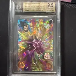 BM1-062 Vegeta: Xeno Super Dragon Ball Heroes Trading Card UR Ultimate Rare LP - Image 1