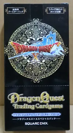 Dragon Quest Trading Card Game Booster Dragon Quest X Special Pack Sealed Box JP - Image 1