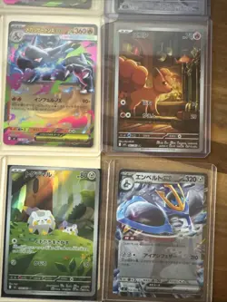 Mega Pokemon Japanese Card Lot SAR AR SR ex Lucario Near Mint To Mint - Image 5