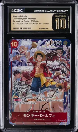 2024 ONE PIECE JAPANESE PROMO CARDS #ST10-006 MONKEY D. LUFFY CGC 10 PRISTINE - Image 1