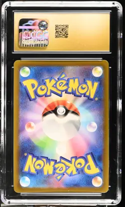 ✨ CGC 10 Pristine Solrock 189/172 AR Art Rare VSTAR Universe s12a Pokemon Card - Image 2
