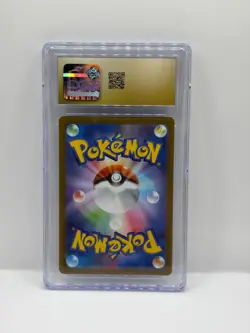 ✨ CGC 10 Pristine Solrock 189/172 AR Art Rare VSTAR Universe s12a Pokemon Card - Image 4