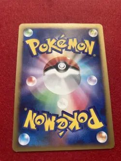 pokemon card Palkia 2007 No.039/DP-P Meiji PROMO Japanese - Image 2