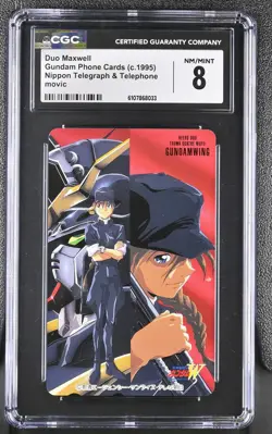 CGC 8 Gundam Wing Duo Maxwell # 1995 NTT Phone Card Anime C33 - Image 1