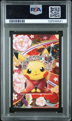 2016 POKEMON PLAYING CARDS MAIKO PIKACHU & OKUGE PIKACHU QUEEN OF HEARTS PSA 10 - Image 2