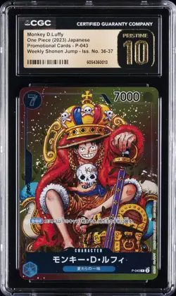 2023 ONE PIECE JAPANESE PROMO CARDS #P-043 MONKEY D. LUFFY CGC 10 PRISTINE - Image 1