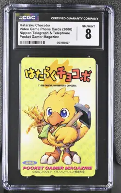 CGC 8 Chocobo Final Fantasy # 2000 NTT Phone Card Video Games C27 - Image 1