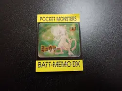 Pokemon 90's Tomy Batt Memo Battle Game Note Card 3D Mewtwo Mew #6190 - Image 1