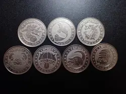 Pokemon Card Meiji Promo Battle Coin x7 Seadra Dewgong etc #6228 PLAY - Image 1
