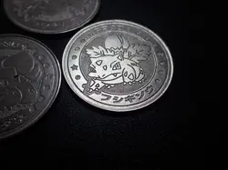 Pokemon Card Meiji Promo Battle Coin Silver x3 Venusaur Evolutions #6224 PLAY - Image 5